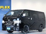 新車ハイエースＶダークプライムⅡ２０００ガソリン２ＷＤナビベットＫＩＴパッケージ完成！！両側パワースライドドア装備済！！ＦＬＥＸオリジナルパーツ多数装備済！！