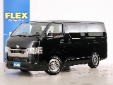 新車　ハイエースバン　Ｓ－ＧＬ　ＤＰⅡ　ガソリン２ＷＤ　ベッドカスタムＰＫＧ！