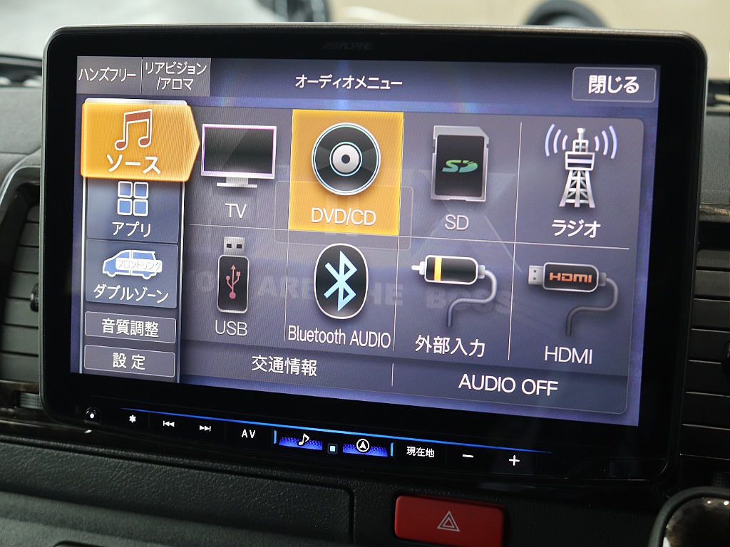 BluetoothやCD、DVD、TVなど使用可能で走行中も快適に過ごせます！！