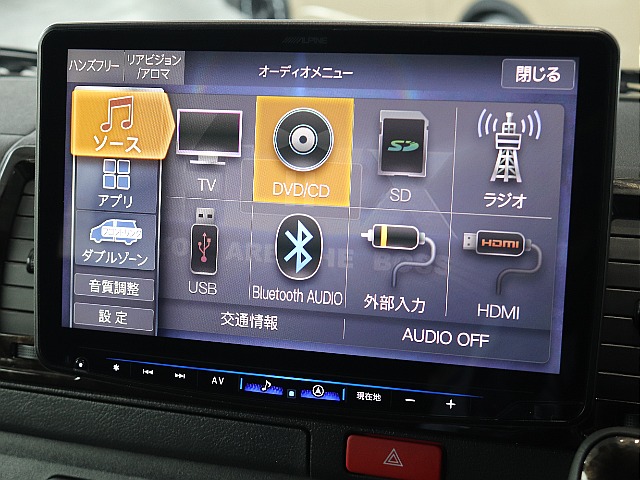 BluetoothやCD、DVD、TVなど使用可能で走行中も快適に過ごせます！！