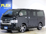 新車ハイエースVスーパーGL５人乗り特別仕様車ダークプライム２、ディーゼル４WD！FLEXオリジナルVER4が入庫！