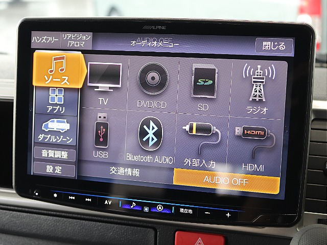 BluetoothやCD、DVD、TVなど使用可能で運転中も快適に過ごせます！