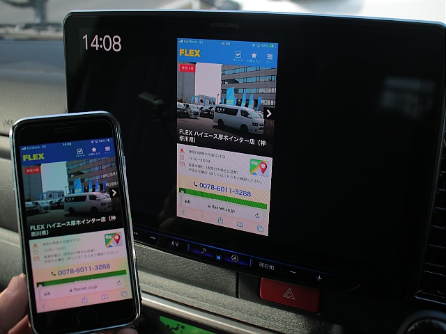 スマートフォンの画面をナビに出力することが可能です！