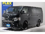 【新車】ハイエースバン　ダークプライムⅡ　ガソリン　2WD　ブラックマイカ シンプルなFLEXカスタムのお車入庫致しました☆☆