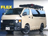 新車　ハイエースバン　S-GL　アースカラーパッケージ　2.8L　ディーゼルターボ2WD　FLEXオリジナルReクラシックカスタム！