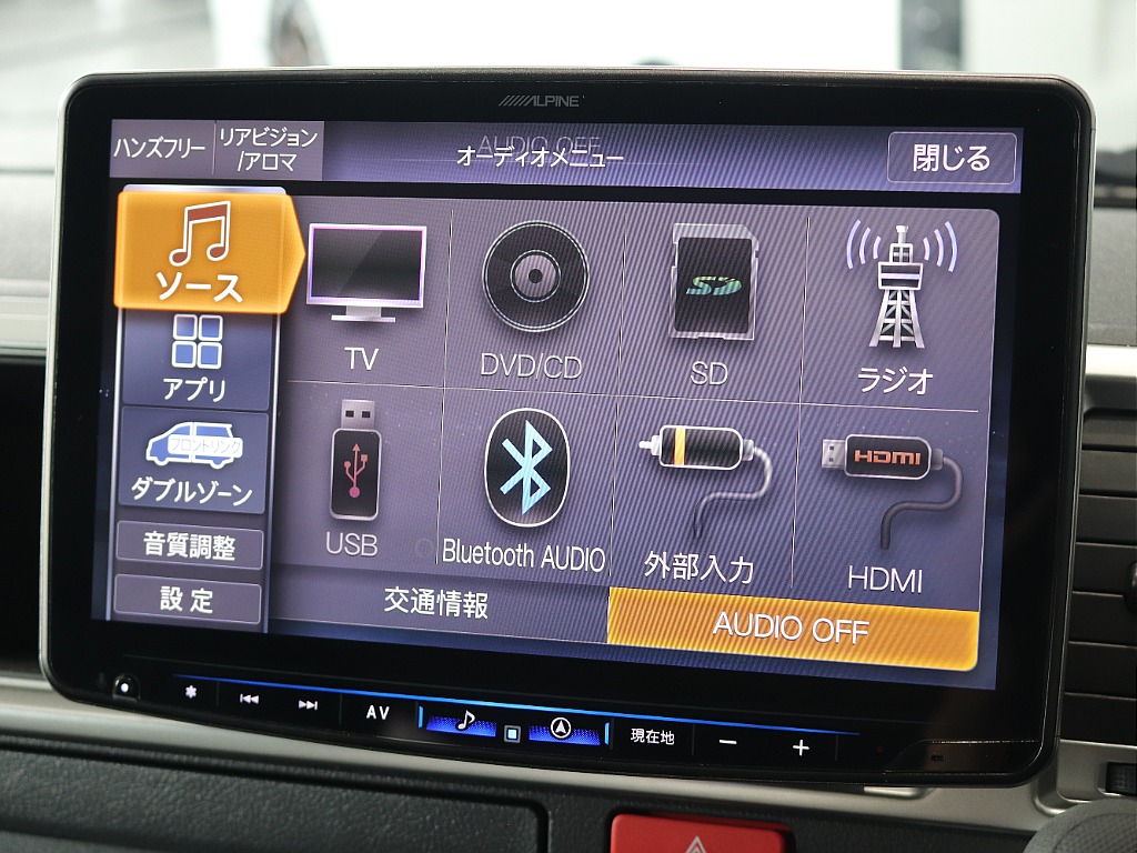 BluetoothやCD、DVD、TVなどが使用可能です♪♪