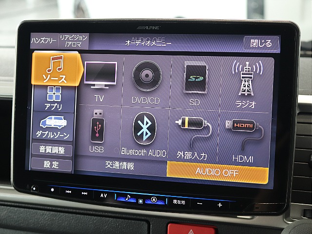 BluetoothやCD、DVD、TVなどが使用可能です♪♪