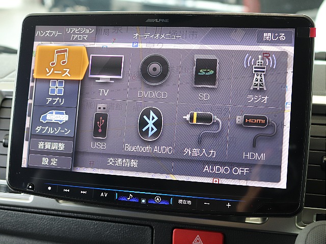 BluetoothやCD、DVD、TVなど使用可能で走行中も快適に過ごせます☆