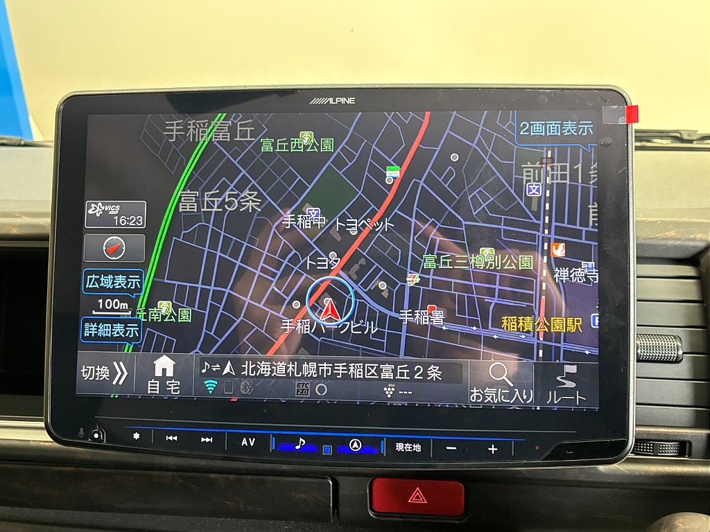 気になった方は当店無料ＴＥＬ【0078-6011-3156】までお気軽にご相談ください！