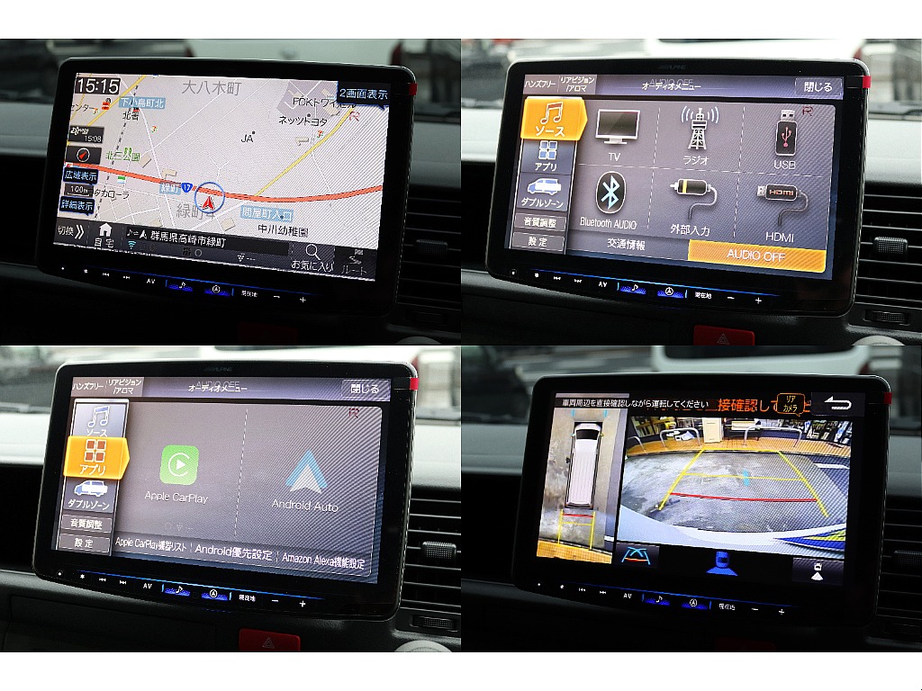 アルパイン１１インチＢＩＧ－Ｘナビ♪