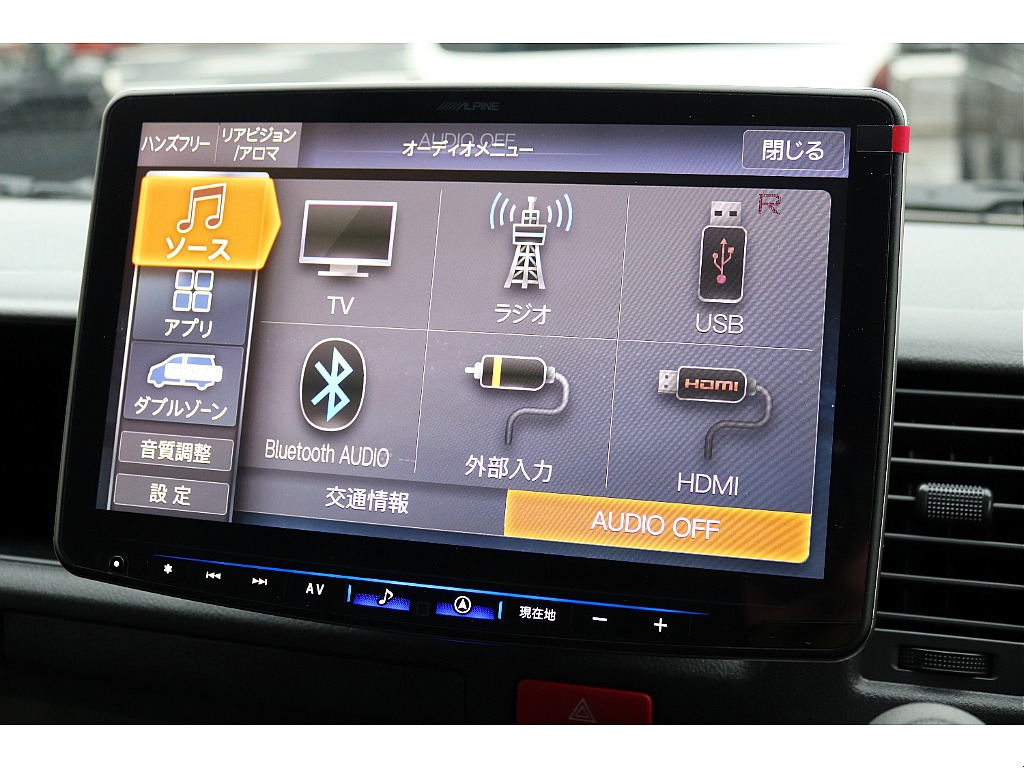 ハイエース高崎店にて展示中！027-329-5670