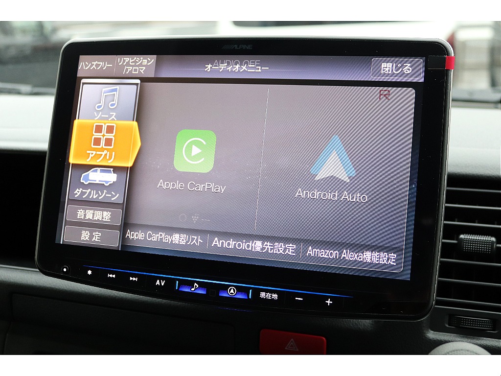 ハイエース高崎店にて展示中！027-329-5670