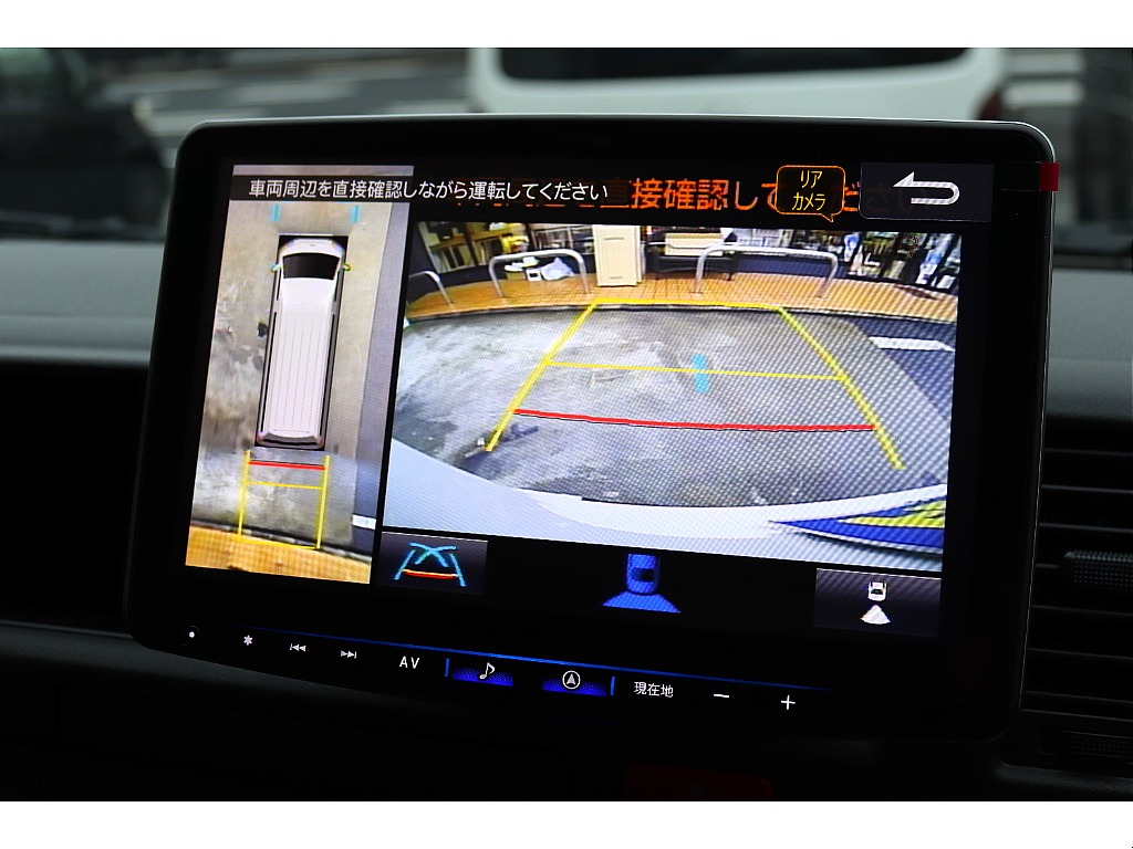 ハイエース高崎店にて展示中！027-329-5670