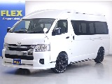 トヨタ ハイエースバン(1枚目)