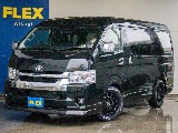 新車　ハイエースワゴン　GL　ガソリン2WD　オリジナル内装架装Relaxing！大画面モニター装備！