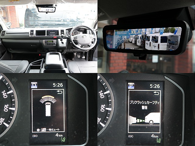 トヨタセーフティセンスやクリアランスソナーなど安全装備も充実☆