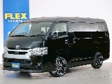トヨタ ハイエース(1枚目)