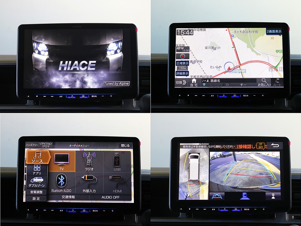 アルパインBIG-Ｘ１１インチナビ