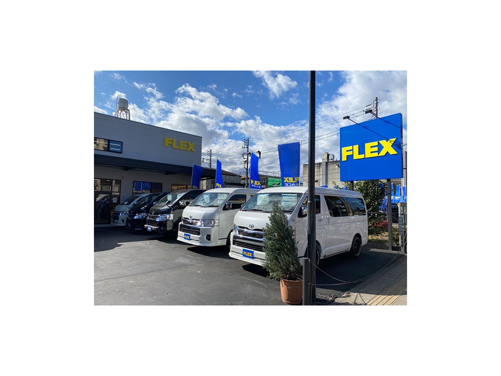 ハイエース調布店までお問い合わせお待ちしております！