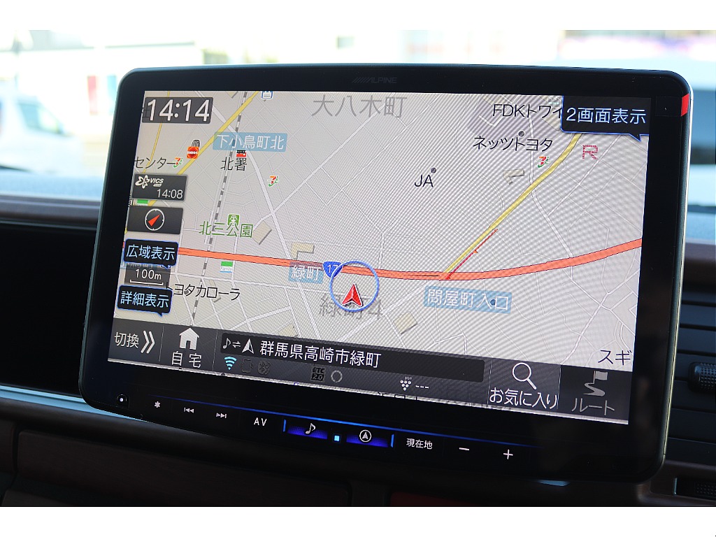 ◇ＦＬＥＸハイエース高崎店はお客様の理想をカタチにします◇追加カスタムお支払方法、お気軽にご相談ください◇