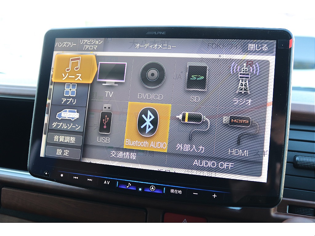 ◇ＦＬＥＸハイエース高崎店はお客様の理想をカタチにします◇追加カスタムお支払方法、お気軽にご相談ください◇