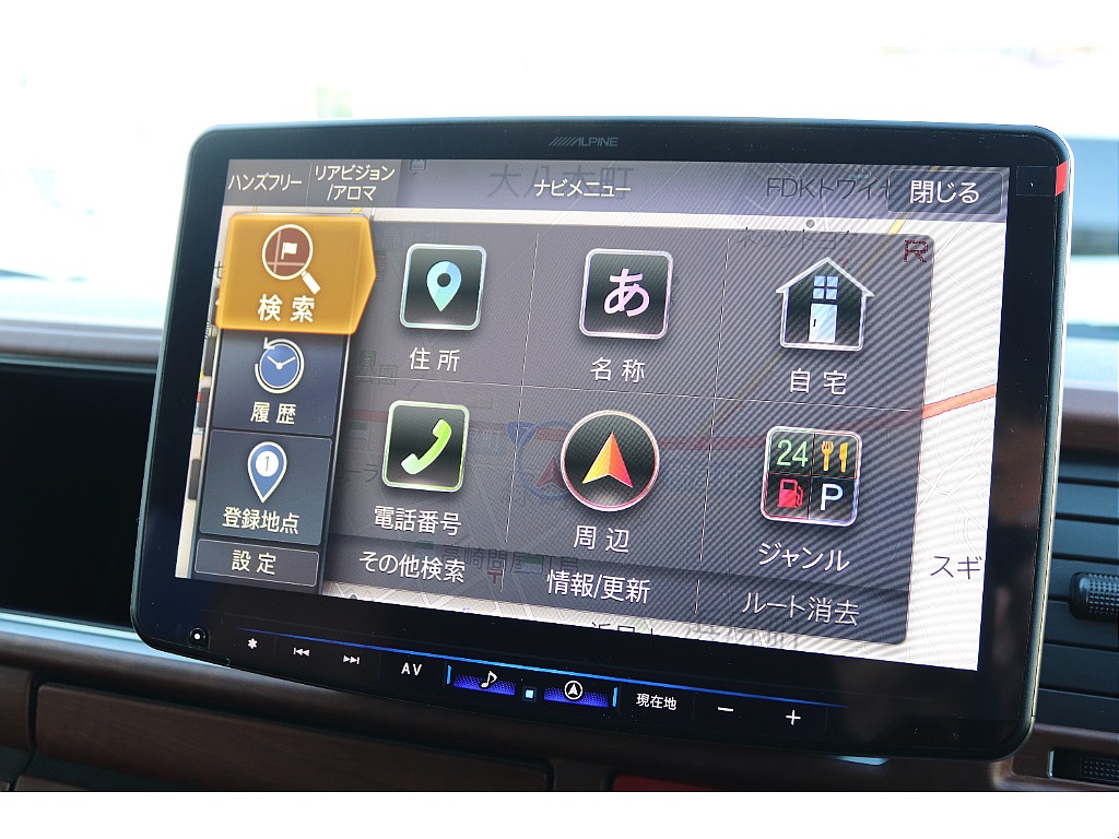 ◇ＦＬＥＸハイエース高崎店はお客様の理想をカタチにします◇追加カスタムお支払方法、お気軽にご相談ください◇