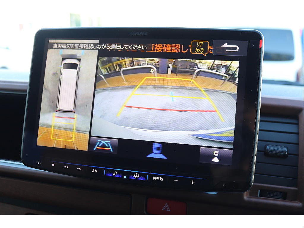 ◇ＦＬＥＸハイエース高崎店はお客様の理想をカタチにします◇追加カスタムお支払方法、お気軽にご相談ください◇