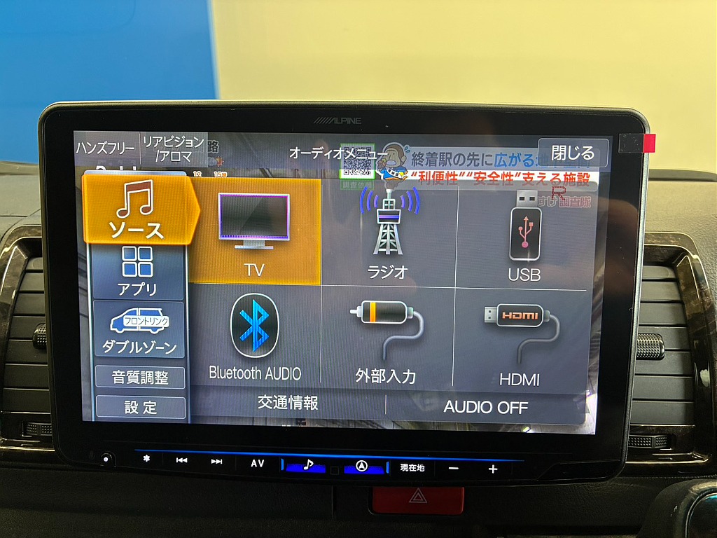 気になった方は当店無料ＴＥＬ【0078-6011-3156】までお気軽にご相談ください！