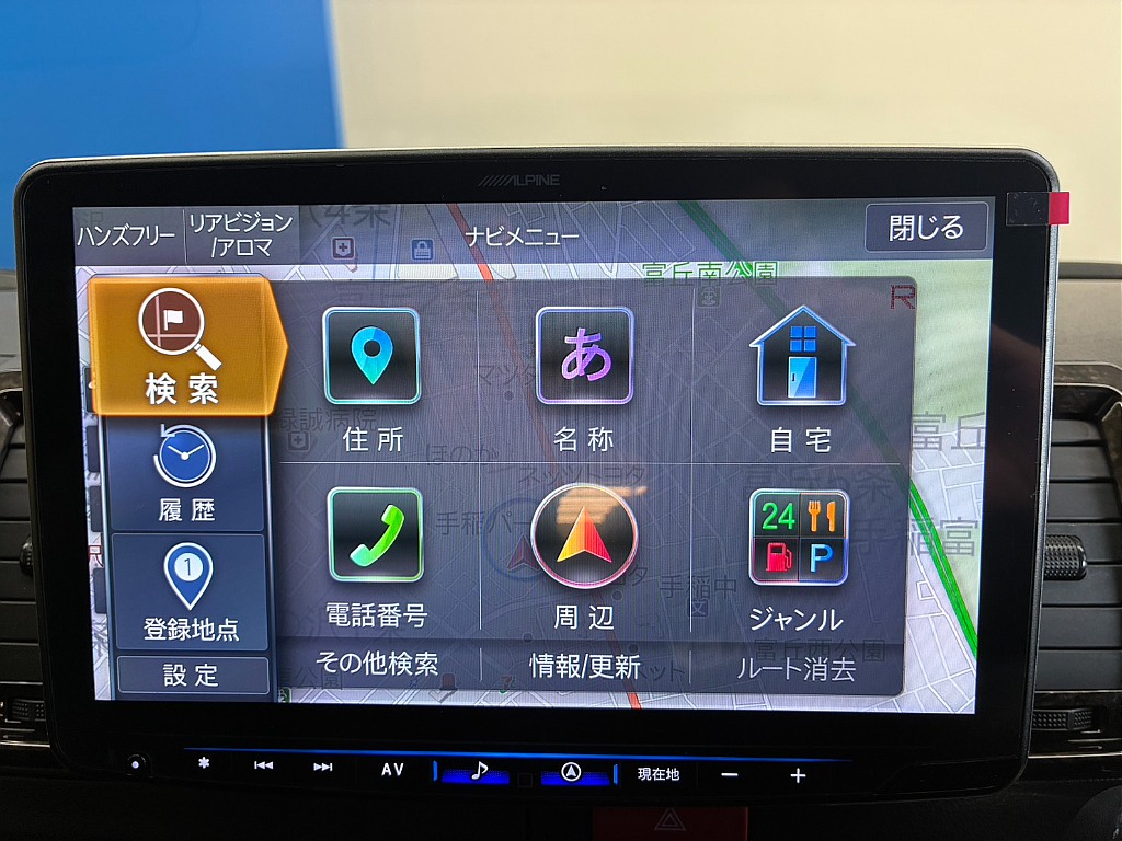 気になった方は当店無料ＴＥＬ【0078-6011-3156】までお気軽にご相談ください！