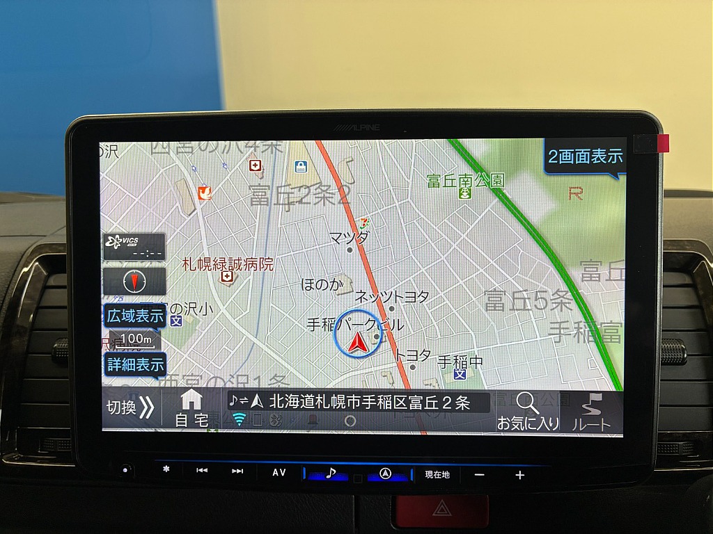 気になった方は当店無料ＴＥＬ【0078-6011-3156】までお気軽にご相談ください！