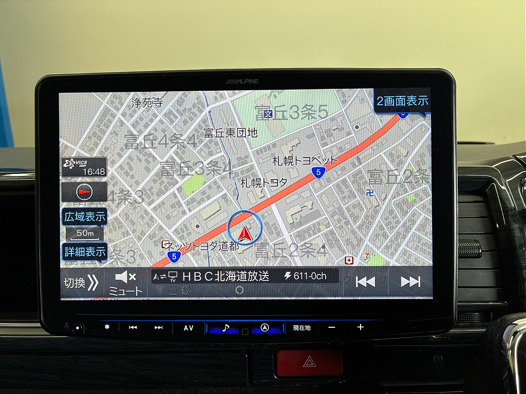 気になった方は当店無料ＴＥＬ【0078-6011-3156】までお気軽にご相談ください！