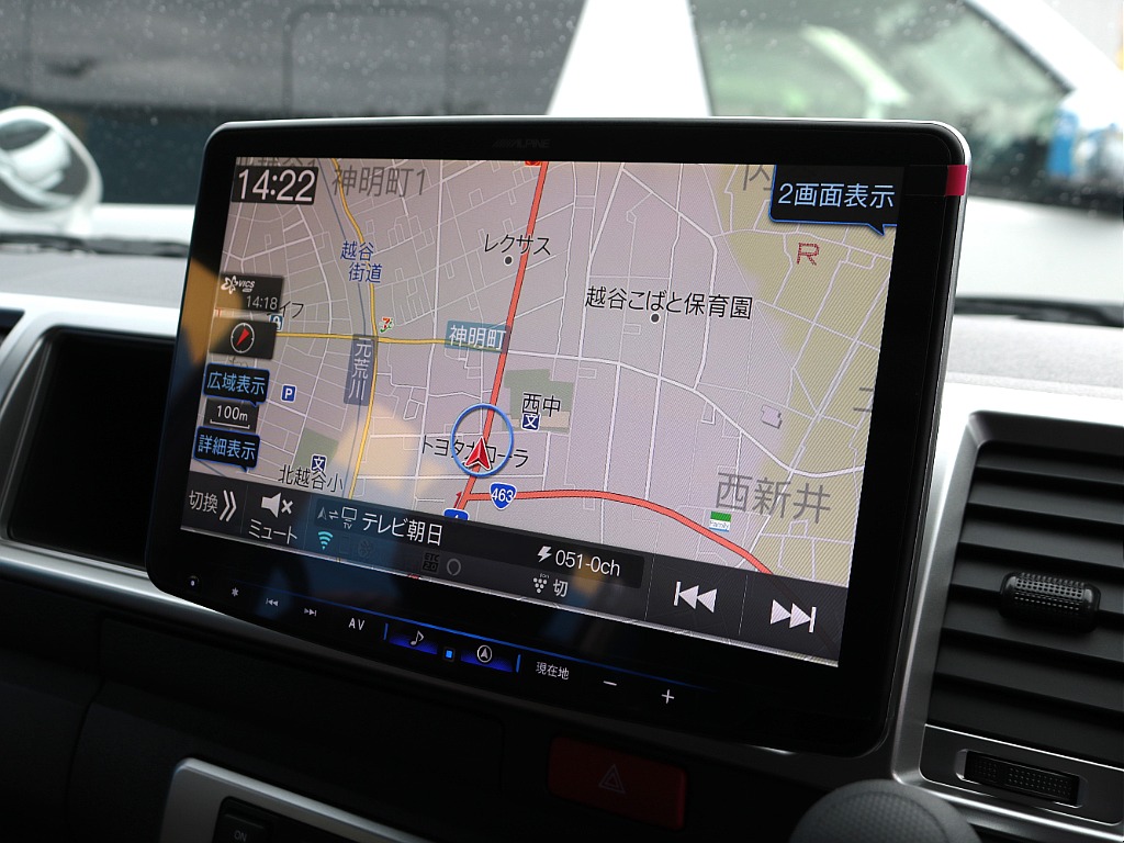 見積もりや納期等は【048-970-9595】までお気軽にお問い合わせください☆