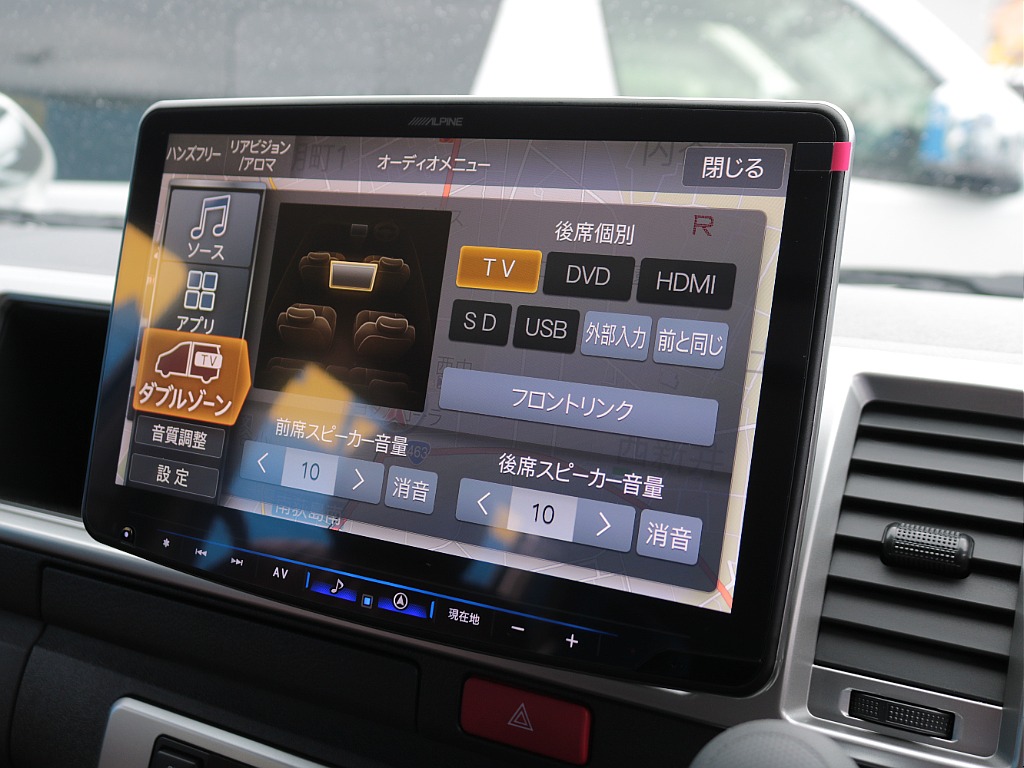 見積もりや納期等は【048-970-9595】までお気軽にお問い合わせください☆