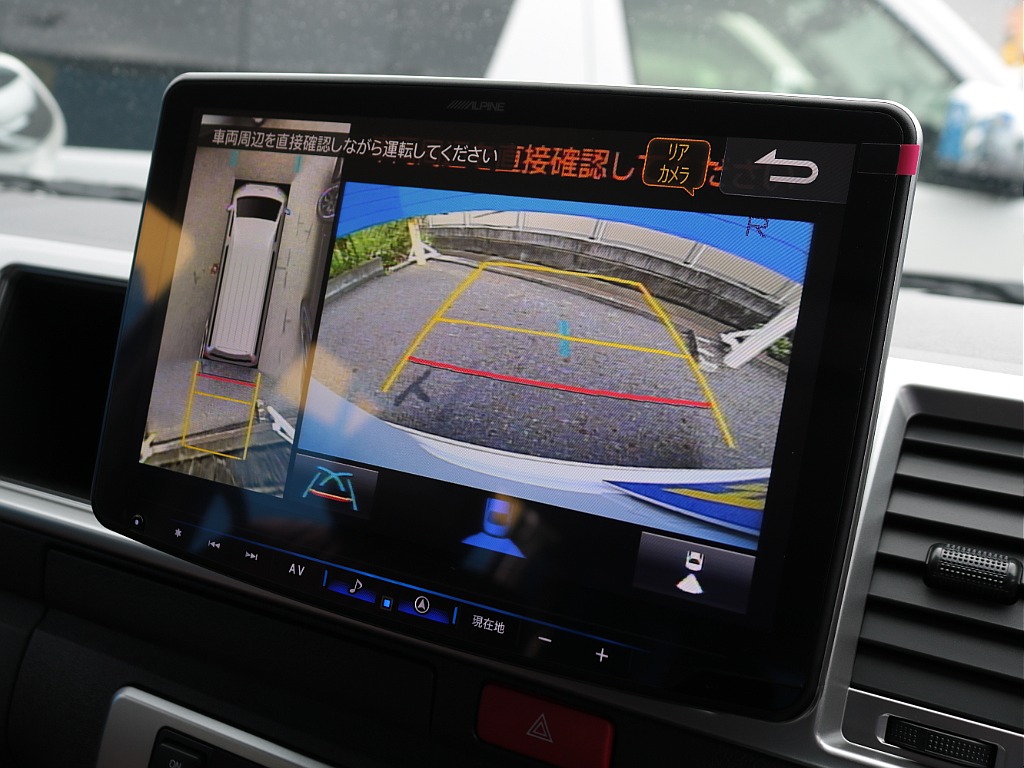 見積もりや納期等は【048-970-9595】までお気軽にお問い合わせください☆