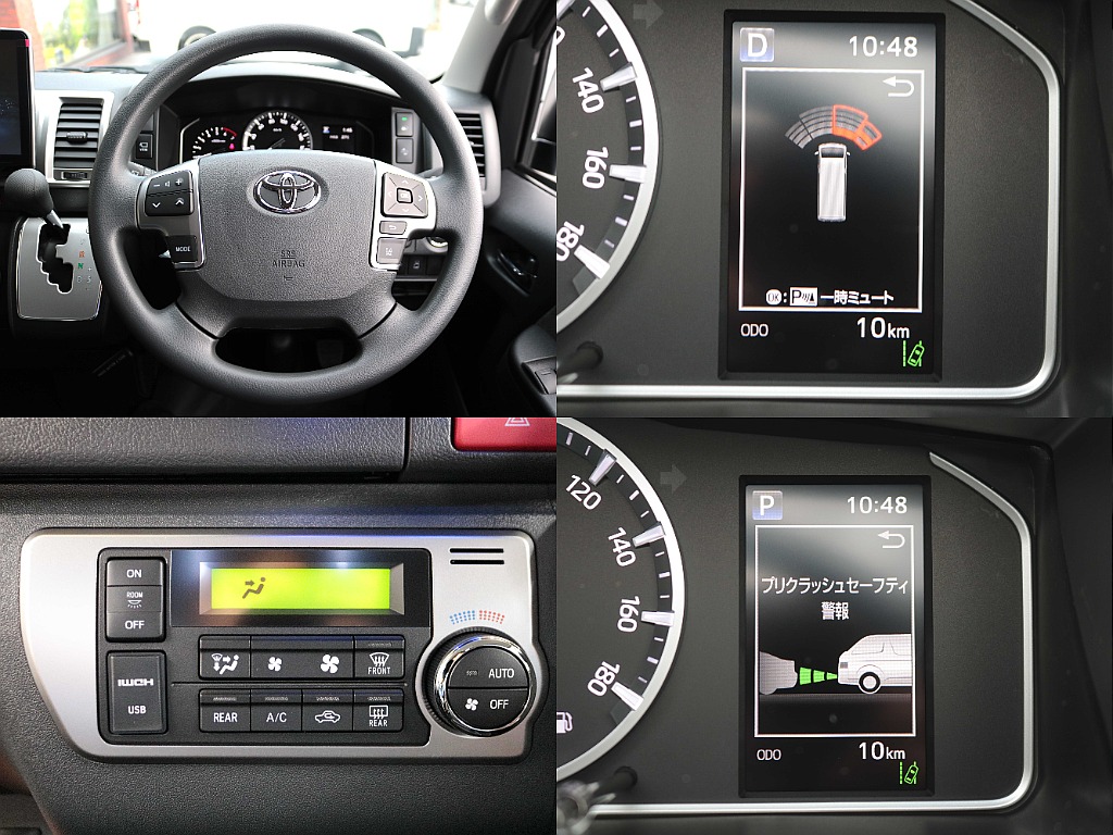 トヨタセーフティセンスやクリアランスソナーなど安全装備も充実☆