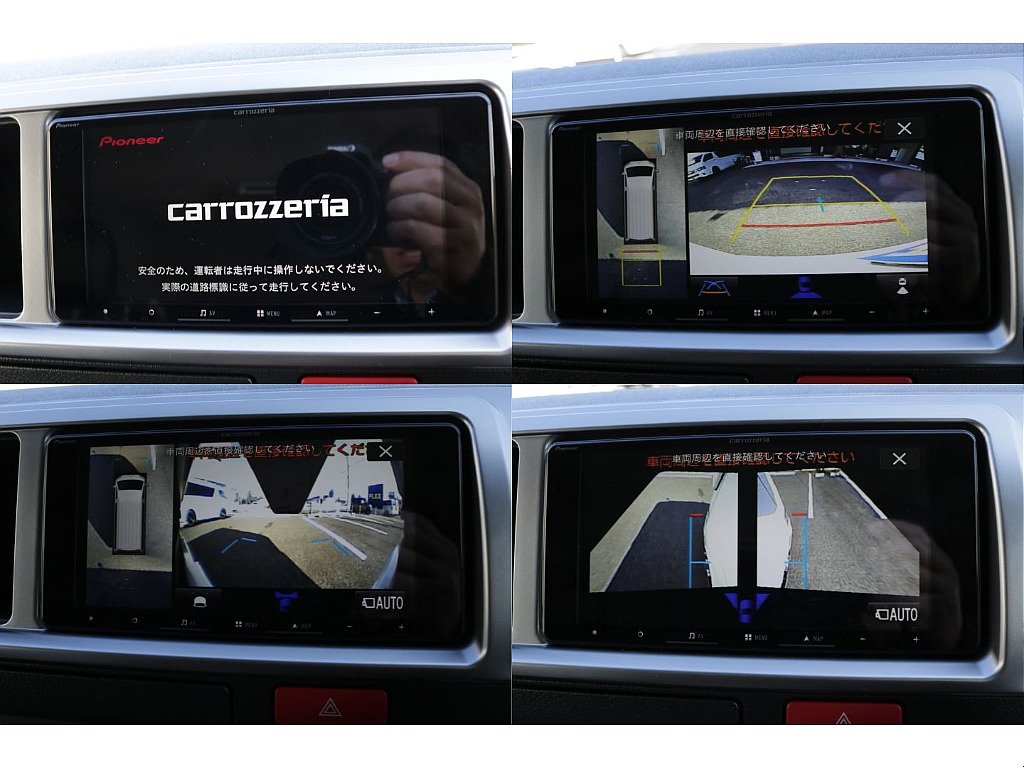 メーカーオプションのパノラミックビューモニター装備！！