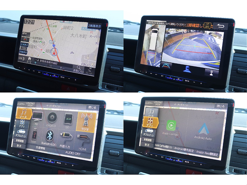 大画面　ALPINE１１インチナビ完備！