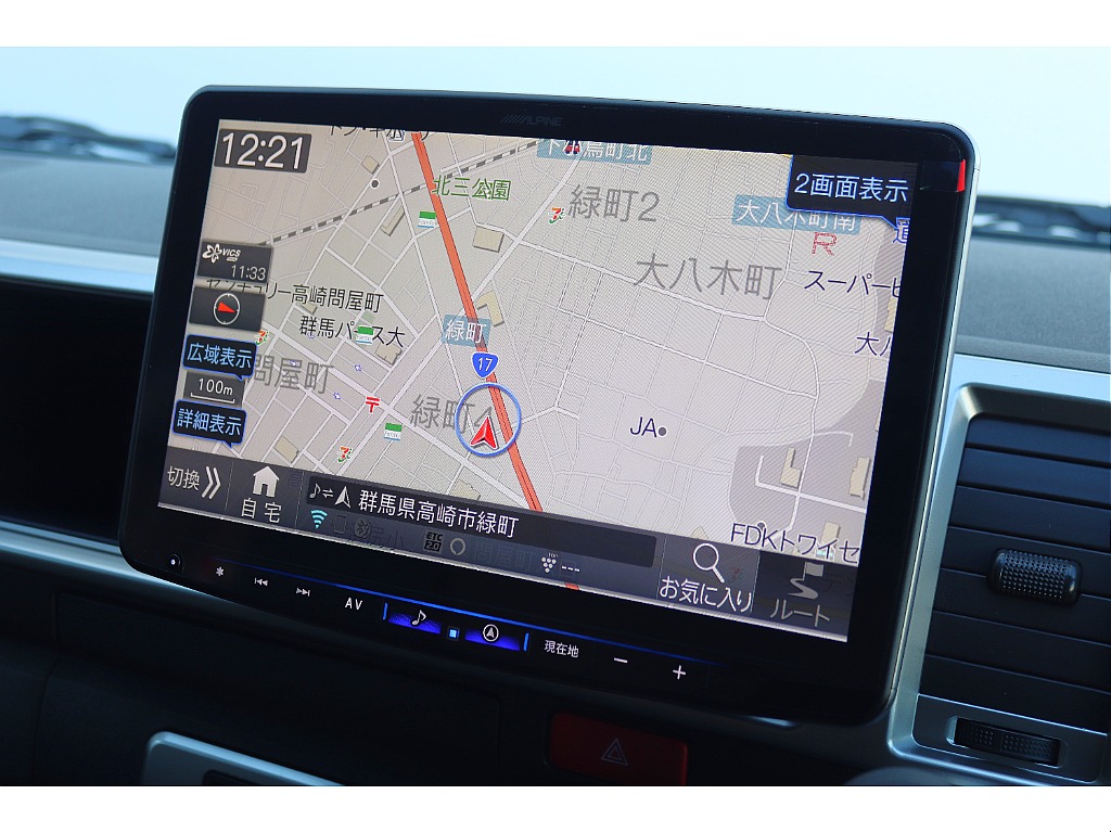 ◇ＦＬＥＸハイエース高崎店はお客様の理想をカタチにします◇追加カスタムお支払方法、お気軽にご相談ください◇