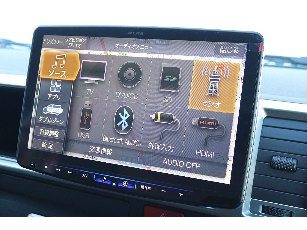 ◇ＦＬＥＸハイエース高崎店はお客様の理想をカタチにします◇追加カスタムお支払方法、お気軽にご相談ください◇