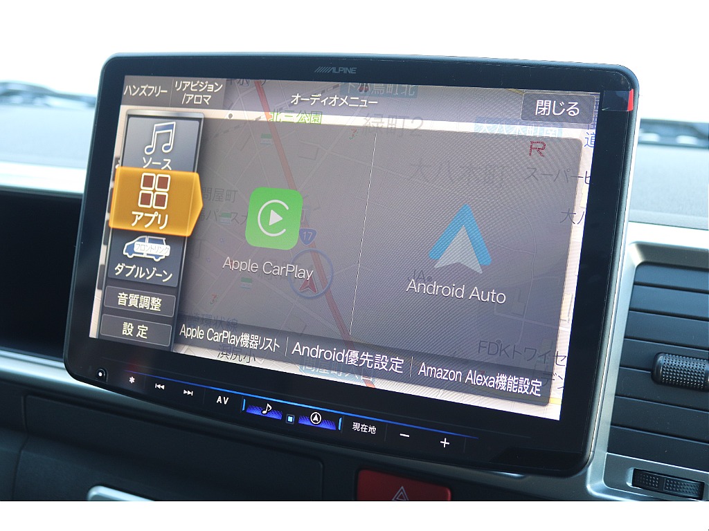 ◇ＦＬＥＸハイエース高崎店はお客様の理想をカタチにします◇追加カスタムお支払方法、お気軽にご相談ください◇