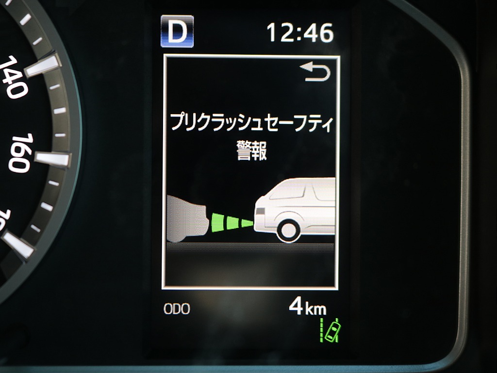 見積もりや納期等は【048-970-9595】までお気軽にお問い合わせください☆