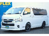 【新車】ハイエースワゴンGL ガソリン2WD