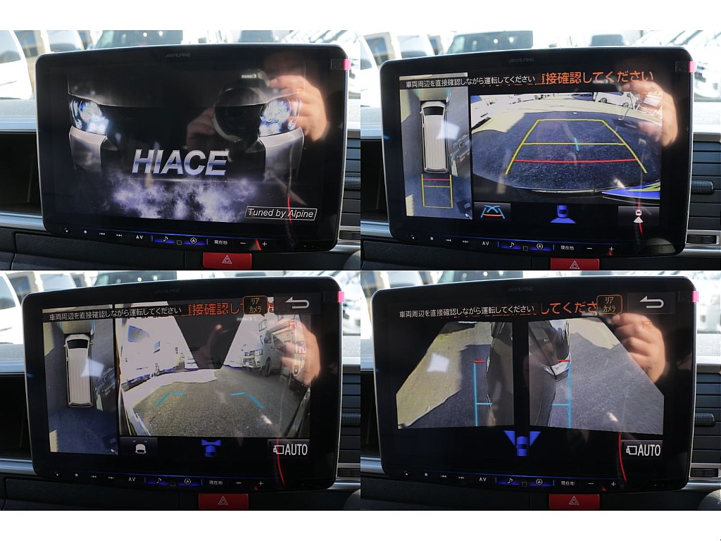 メーカーオプションのパノラミックビューモニター装備！！