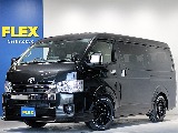 新車ハイエースワゴンＧＬリラクシングシートアレンジ施工済み大画面アルパインツインナビパッケージ装備！オリジナルフロントスポイラーオリジナル１７インチアルミ１．５インチダウンオーバーフェンダーテール装備