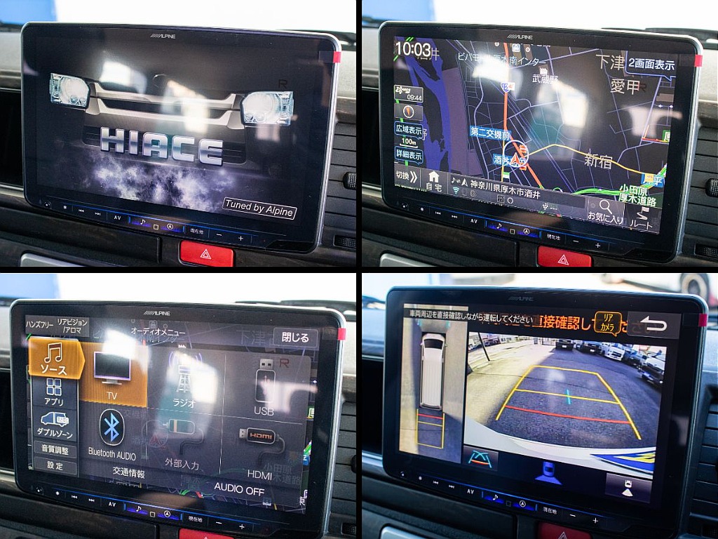 BIG-Xパーフェクトフィットナビ装備！HDMIもご使用頂けます！