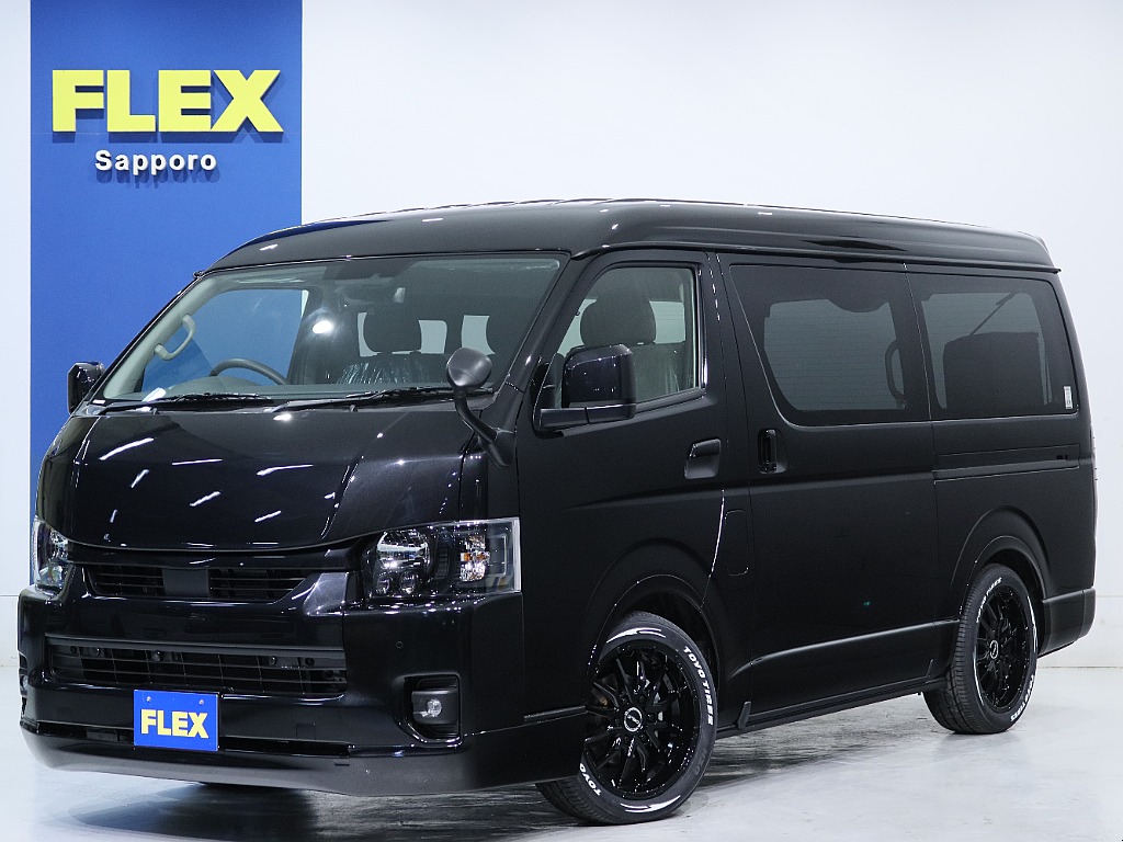 見積もりや納期等は【011-889-1166】までお気軽にお問い合わせください。