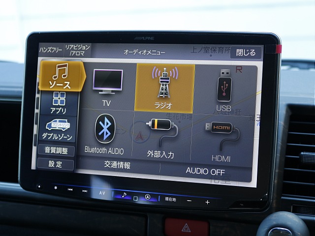 アルパインBIGX　シンプルモデル☆ DVDは使えませんが、大画面でテレビは視聴可能です♪