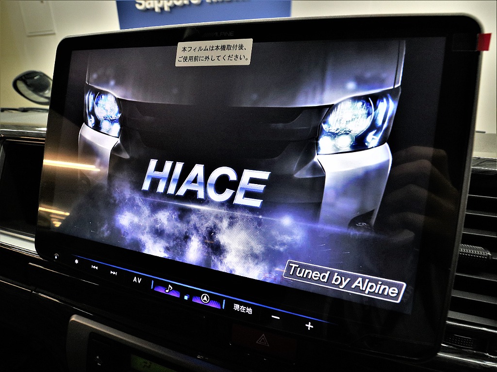 気になった方は当店無料ＴＥＬ【0078-6011-3156】までお気軽にご相談ください！