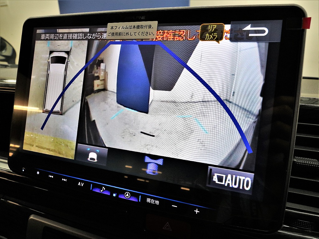 気になった方は当店無料ＴＥＬ【0078-6011-3156】までお気軽にご相談ください！