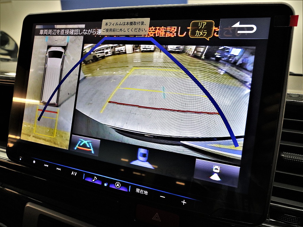 気になった方は当店無料ＴＥＬ【0078-6011-3156】までお気軽にご相談ください！